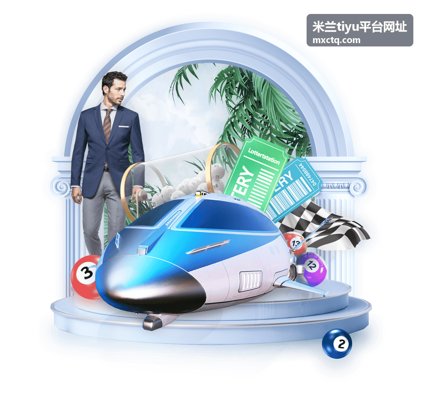 米兰tiyu平台网址导航与安全指南栏目封面